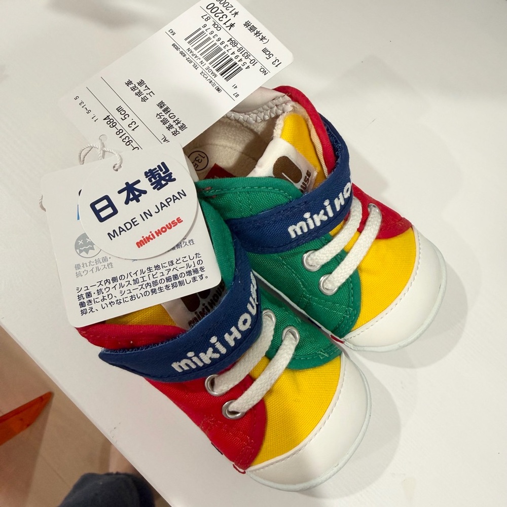 NWT Miki House Multicolor Canvas Baby Walker Shoes - 13.5